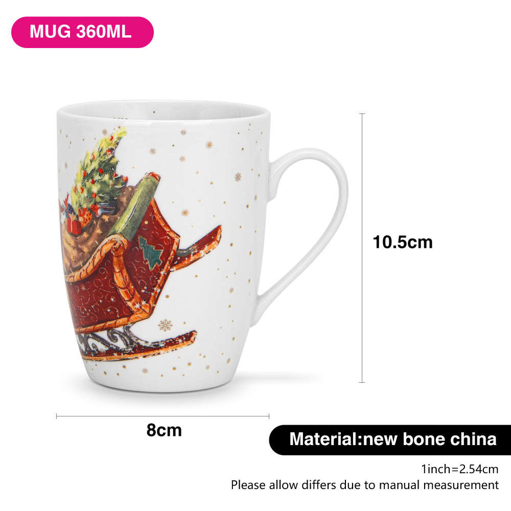 Fissman, Mug 360ml, Christmas, New Bone China - 4