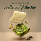 Al Sultan International Sweets Balloria with Pistachio, 1000 g (1 kg) - 2 miniature