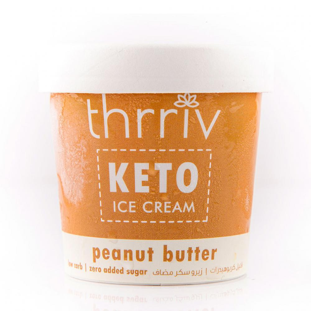ثريف كيتو آيس كريم زبدة الفول السوداني خالي من السكر مضاف 100 مل - 1
