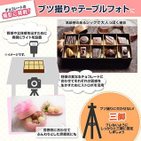 Вспышка Nikon Flash Speedlight Sb-5000 — (импорт из Японии, без гарантии) - 5 miniature