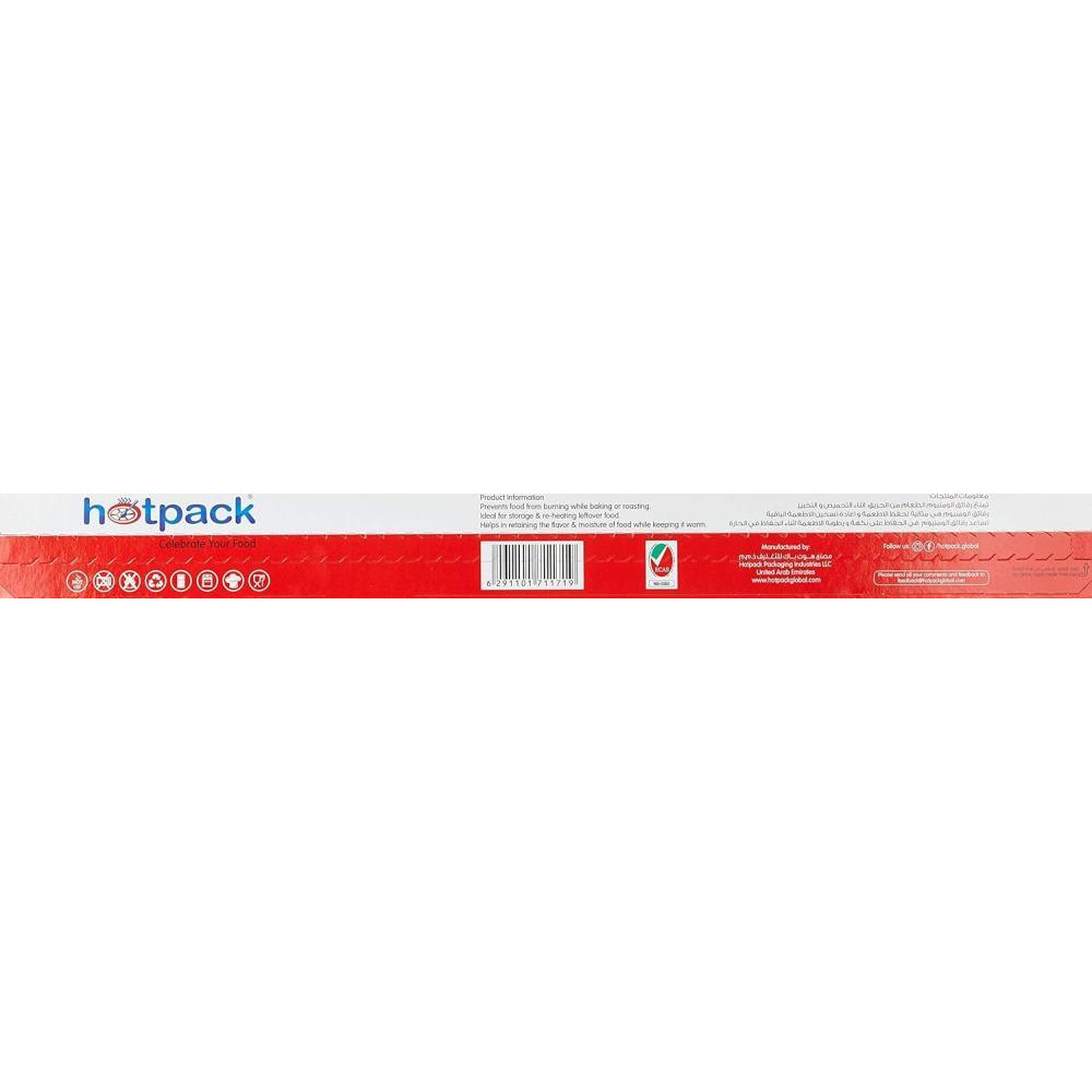HOTPACK, Алюминиевая фольга, 45 см x 3,75 метра, 11 микрон - 2