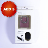 C حلقة المحمول قبضة الإصبع - 1 miniature