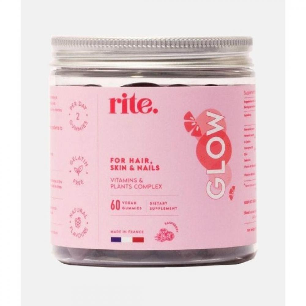 رايت جلو فيتامين 60 علكة نباتية للشعر والأظافر - 1