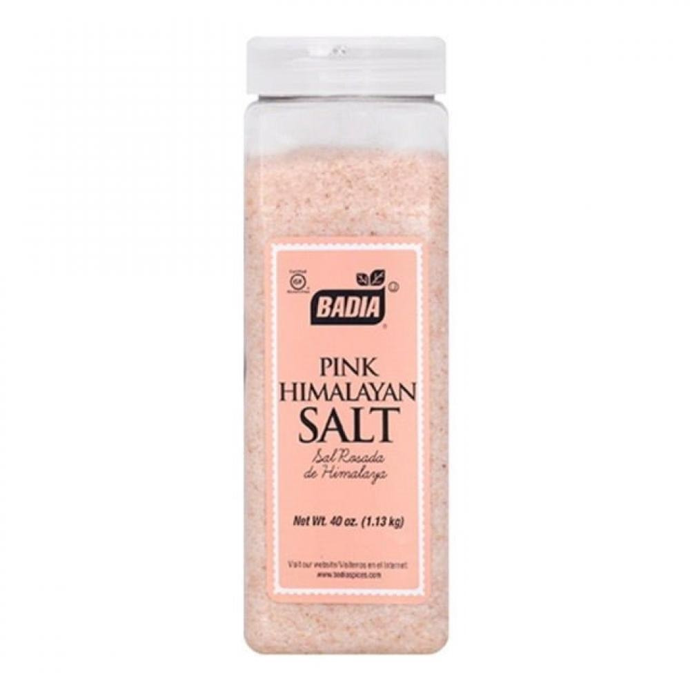 Badia Pink Himalayan Salt 1.13Kg - 1