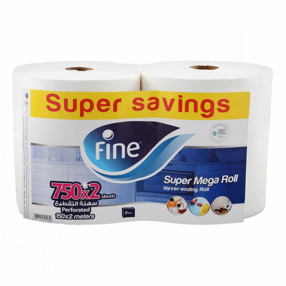 Fine / Hand towels, Mega rolls, Perforated, 2 ply, 750 sheets x 2 rolls - 1