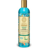 Natura Siberica Шампунь Облепиховый 400 мл - 1 miniature