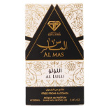 سيف الفارس الماس اللولو 100 مل - 3 miniature