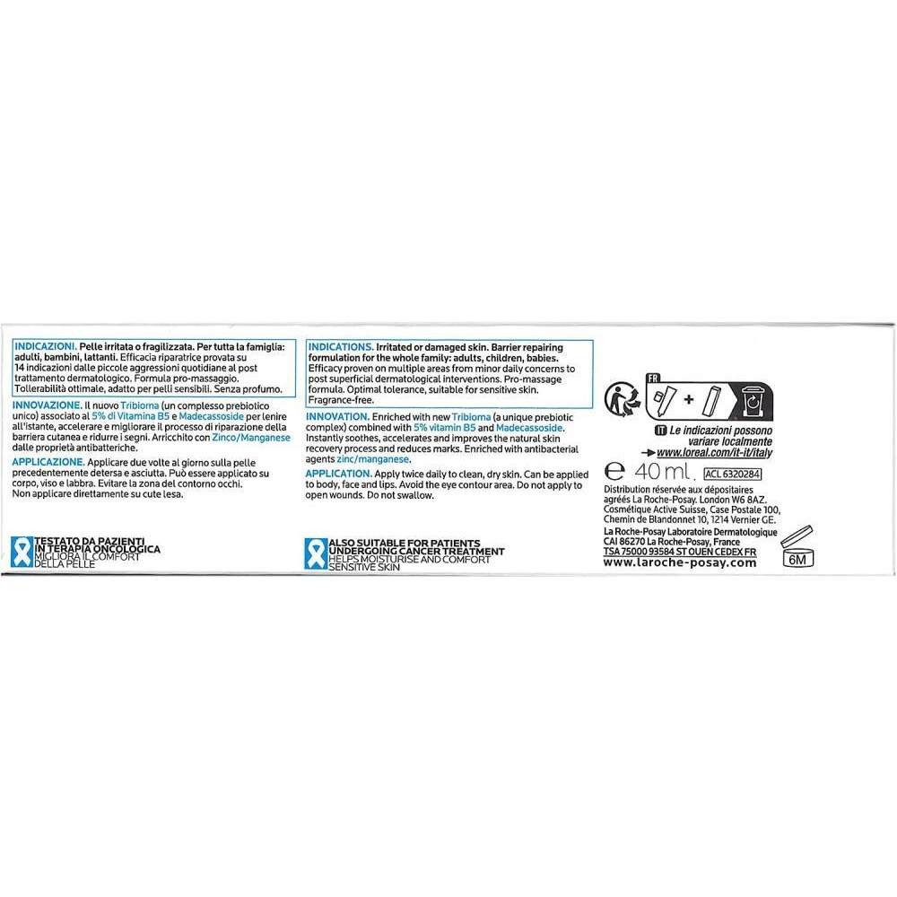 LA ROCHE-POSAY \/ Balm, Cicaplast Baume B5+, Ultra-repairing soothing, 1.4 fl.oz (40 ml) - 6