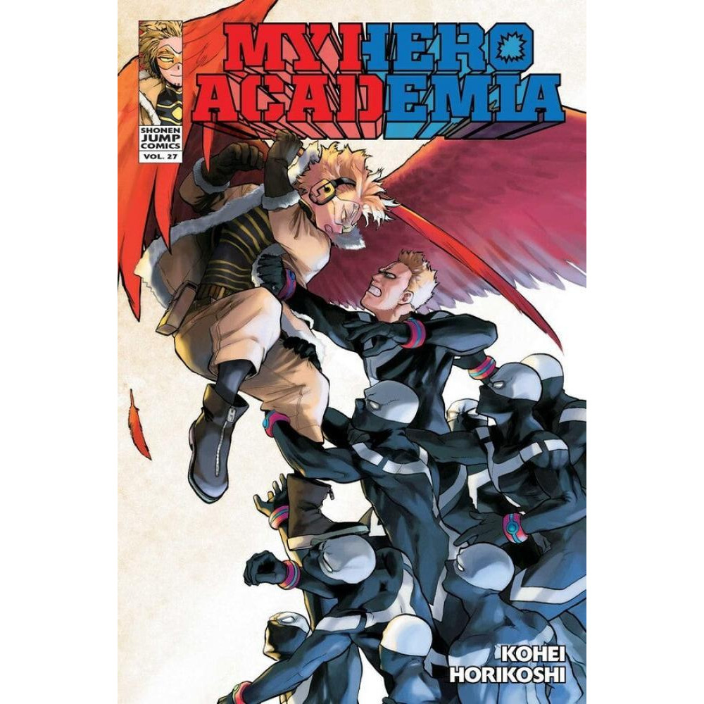 My Hero Academia Vol. 27 - 1