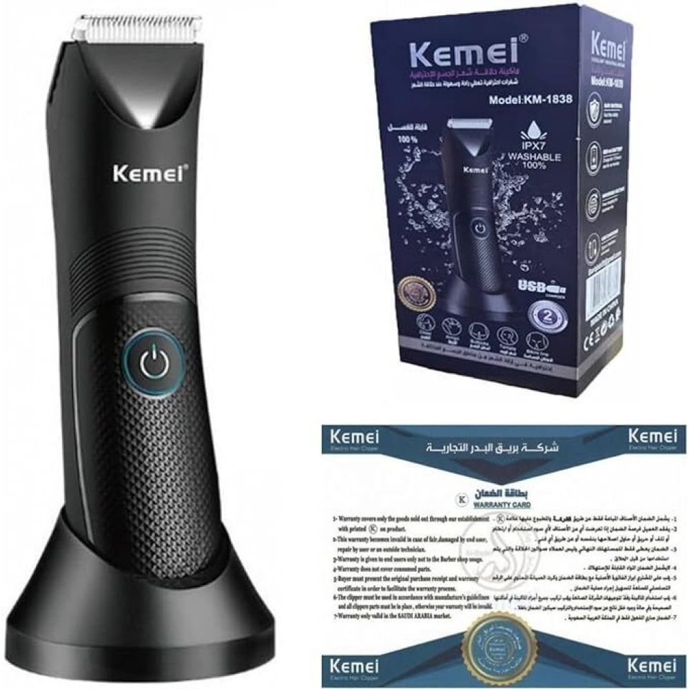  Trimmer KEMEI KM-1838 Body Hair - 1