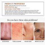 Aichun Beauty Сыворотка Для Лица Аргановое Касторовое Масло Жожоба С Маслом Чайного ДЕРЕВА многофункциональная 30 мл - 3 miniature