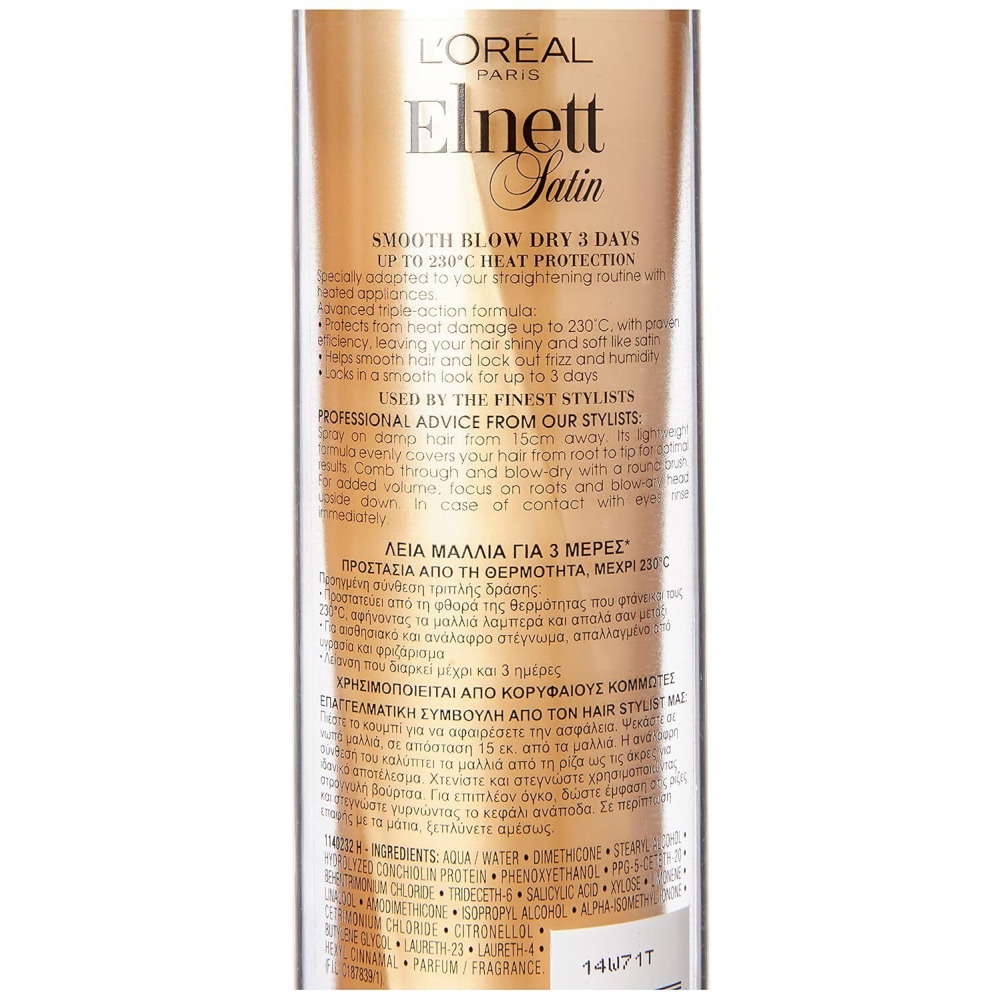 L'Oreal Elnett Heat Protect Styling Hairspray, 170ml - 2