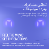 AI Smart Speaker. Use your voice to play music, learn, set up reminders, alarms, updates via Bluetooth or Wi-Fi (speaks Arabic, English) Lite Violet - 4 miniature