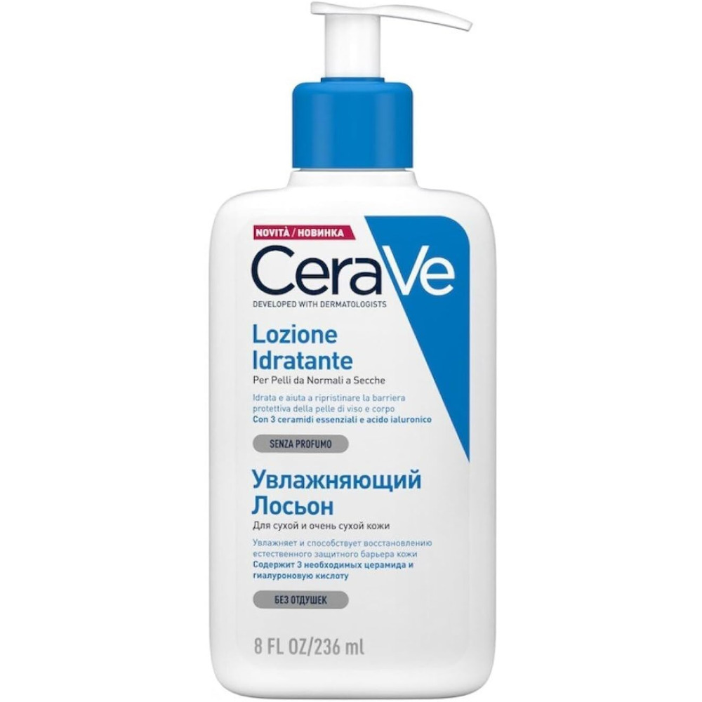 CeraVe Moisturising Lotion 236 ml - 1
