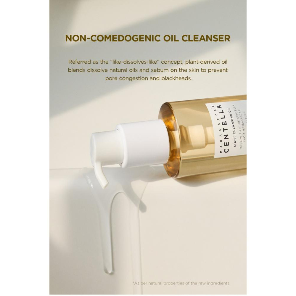 زيت التنظيف الخفيف من مدغشقر سينتيلا 200 مل - 7