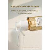 زيت التنظيف الخفيف من مدغشقر سينتيلا 200 مل - 7 miniature