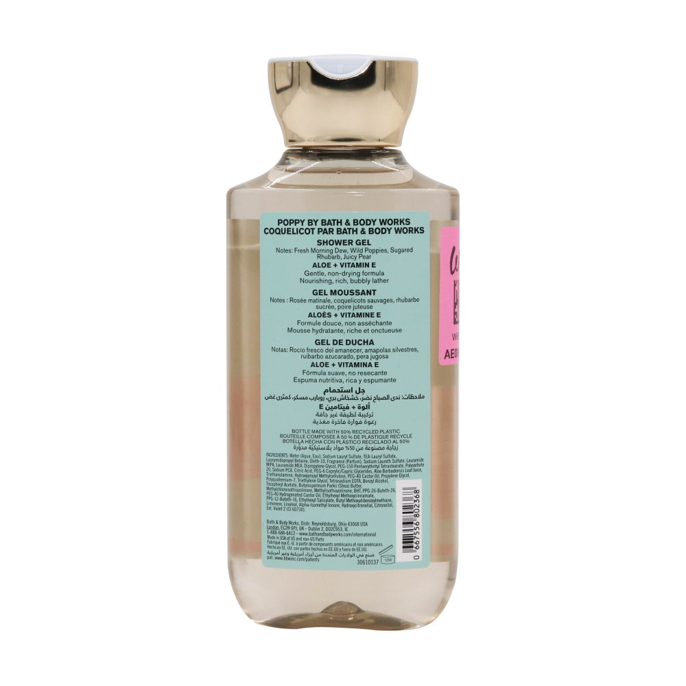 Bath & Body Works / Shower gel, Poppy, 10 fl oz (295 ml) - 4