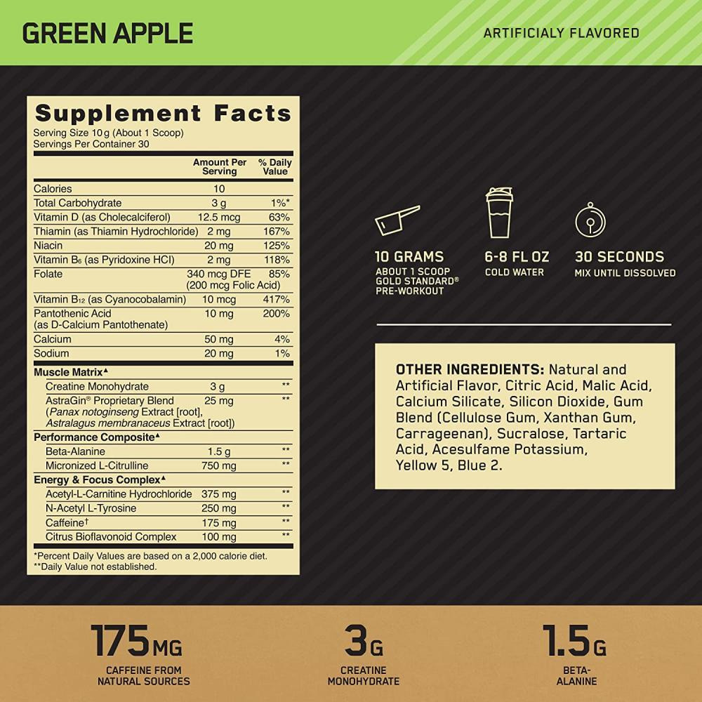 Optimum Nutrition / Pre-workout powder, Green apple, 10.5 oz (300 g) - 3
