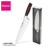Fissman Chef Knife Lorze Silver\/Brown 8inch Stainless Steel (20 cm) - 5 miniature