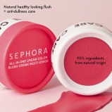 SEPHORA COLLECTION All-In-One Cream Color - Natural Healthy Glow + Anti-Dull Complexion Effect 04 Daring Tangerine (3.5g) - 3 miniature