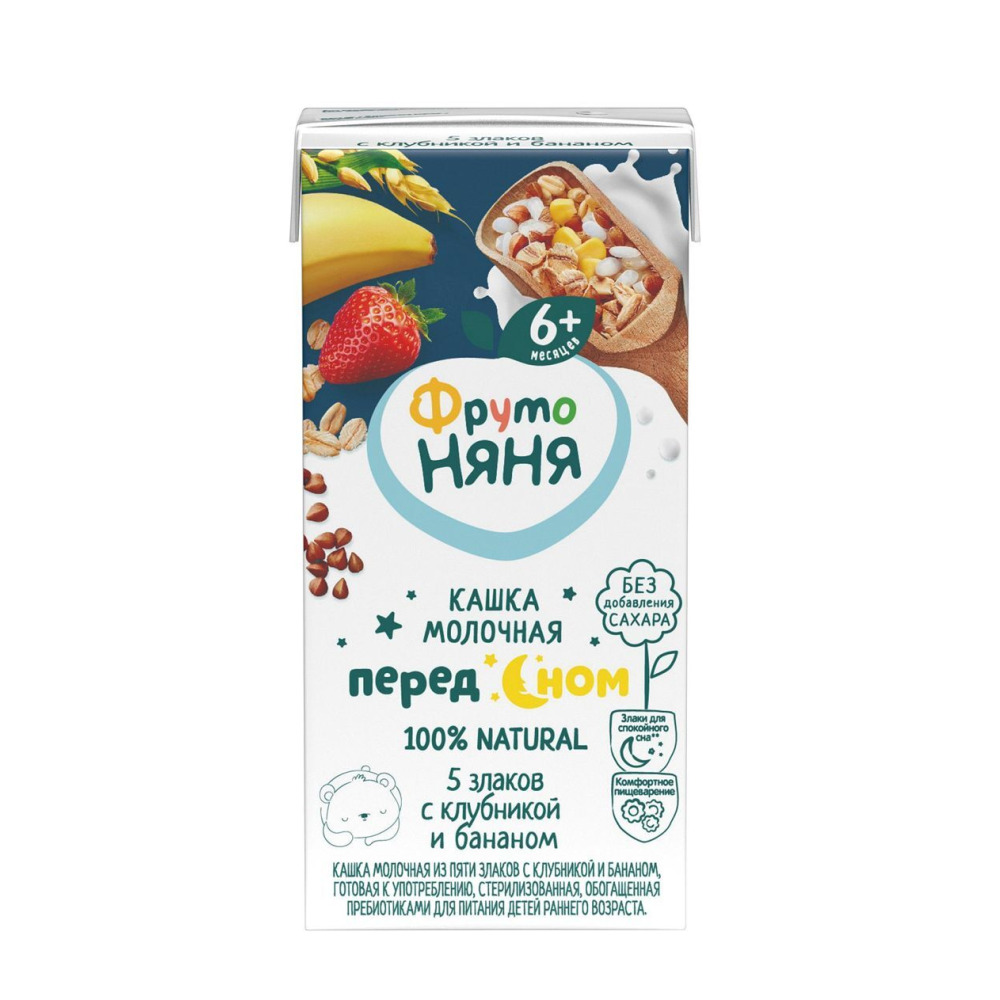 فروتونيانيا عصيدة الحليب الفراولة الموز 0.2 لتر - 1