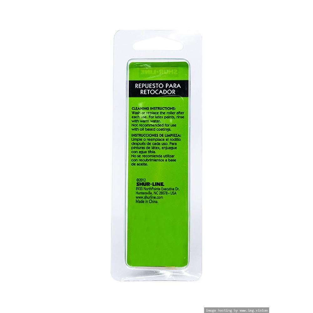 إعادة تعبئة شور لاين تاتش أب - 2