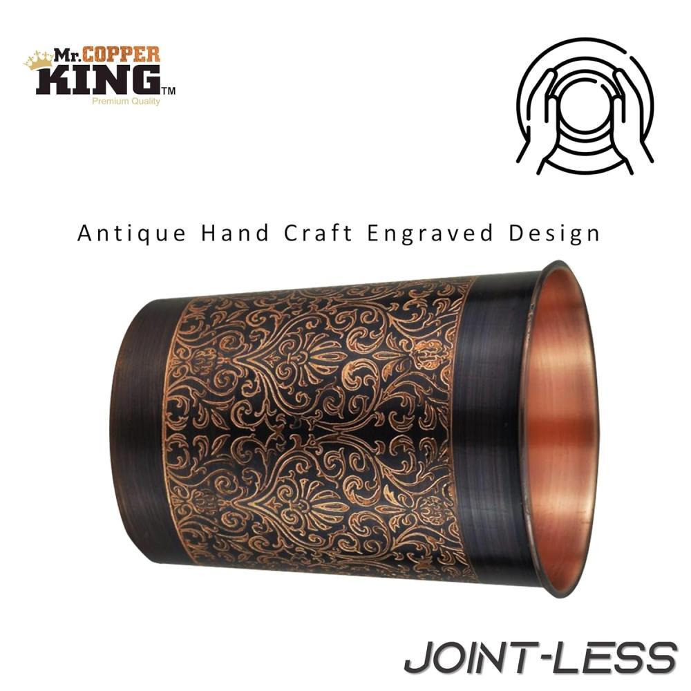 Mr. Copper King Antique Engraved Copper Tumbler 300ml Single - 6