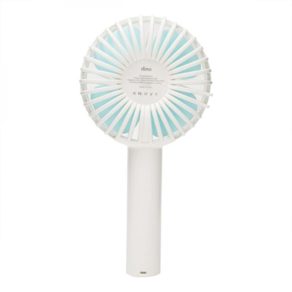 Dimo n9 Portable \& Rechargeable Hand Fan, White - 3