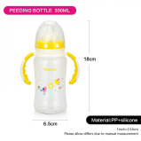 Fissman Wide Neck Feeding Bottle With Handles 300ml - 2 miniature