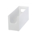 Keyway Kitchenware Storage Basket 1.7L - 1 miniature