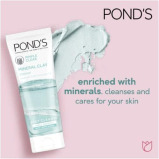 منظف الوجه بالطين المعدني Clear Solutions من Pond's، للتحكم في الزيوت، 90 جم - 6 miniature