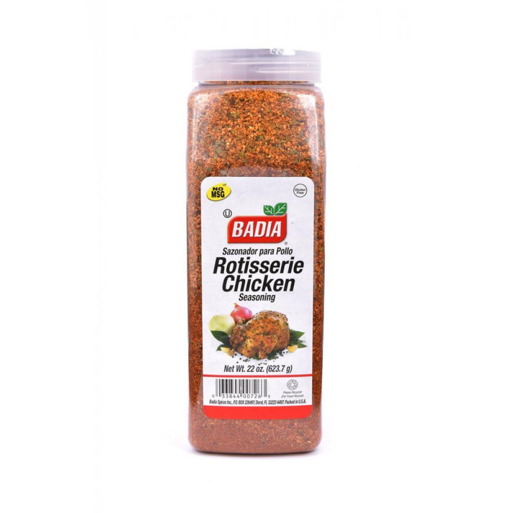 Приправа Для Курицы-Гриль 623,70 Г - 1