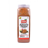 Приправа Для Курицы-Гриль 623,70 Г - 1 miniature