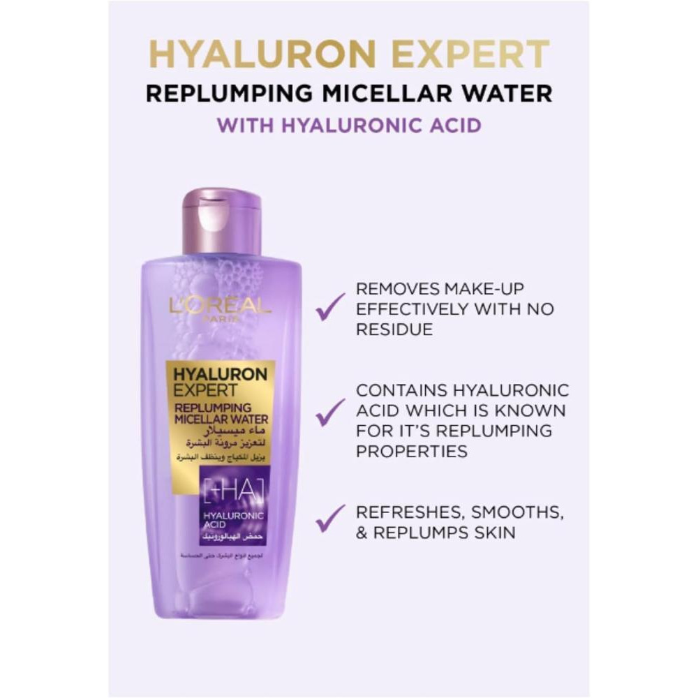 LOreal Paris, Micellar water, Hyaluron expert, Replumping, Hyaluronic acid, 6.76 fl. oz. (200 ml) - 6