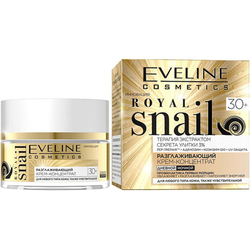 Eveline Cosmetics Royal Snail Active Even Day/Night Cream 30+, 50 ml - 1