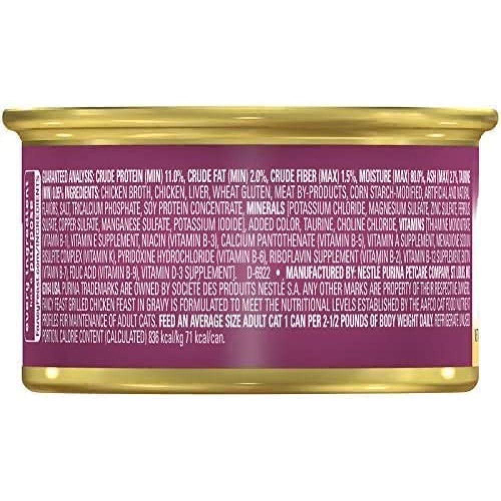 Fancy Feast / Cat food, Grilled chicken, Pack of 6 pieces x 3 oz (85 g) - 3