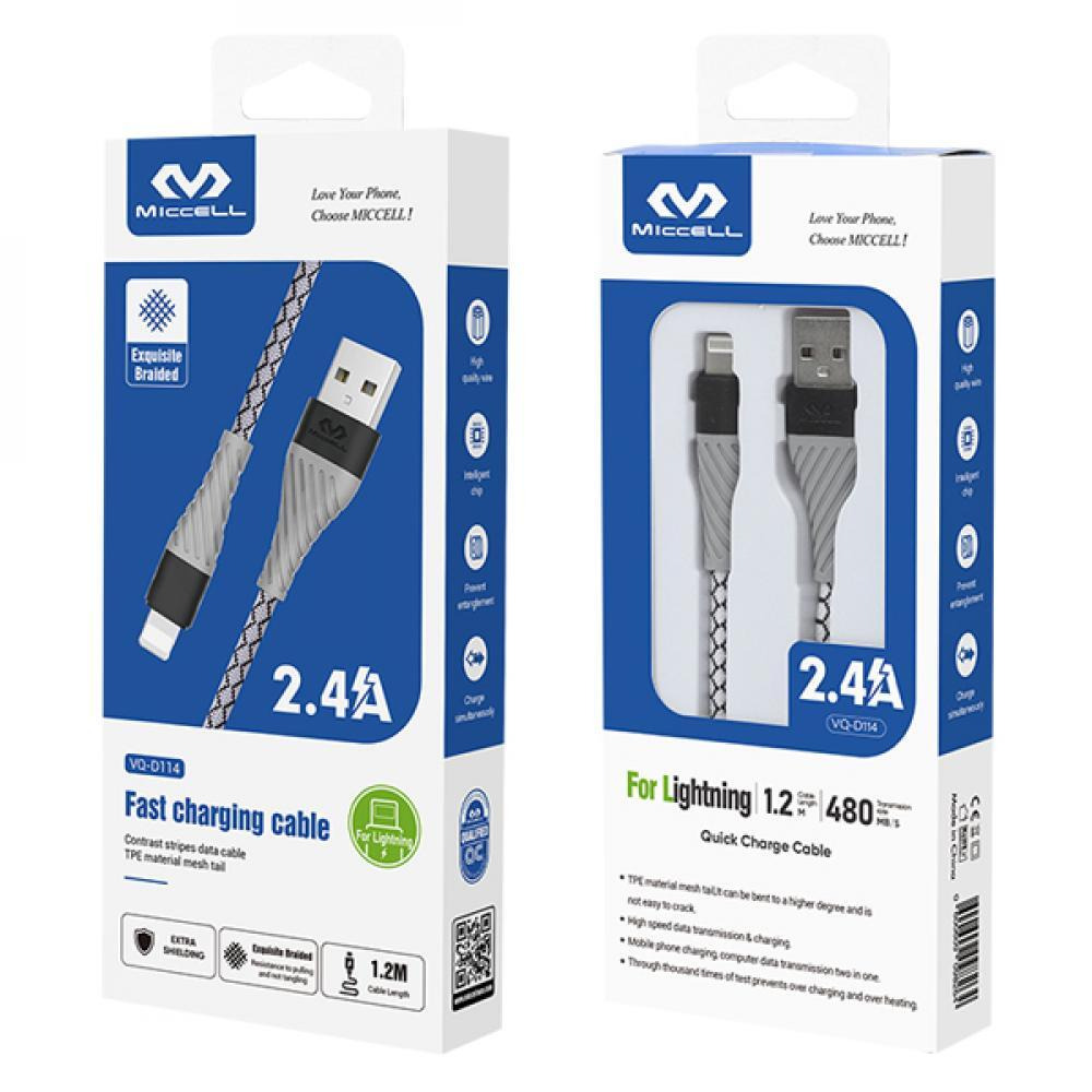 Miccell / Charging cable, 2.4 A TPE USB to Lightning, 1.2 m, Grey, VQ-D114-IP - 5