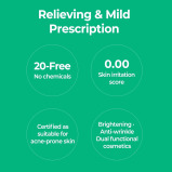 Some By Mi AHA-BHA-PHA 30-Дневный Чудо-Крем 60 Г
 - 7 miniature