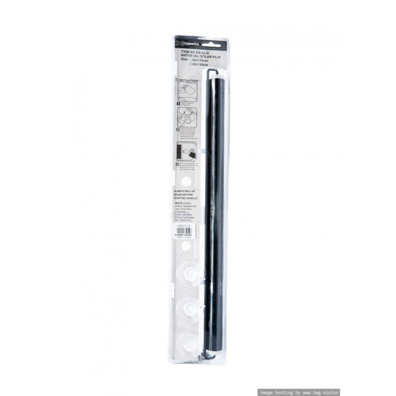 Maagen Black Rolly Sunshade