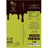 Bar Healthy & Tasty Cashew Keto Chocolate with 90% Cocoa, No Sugar, Gluten Free, 40g - 2 miniature