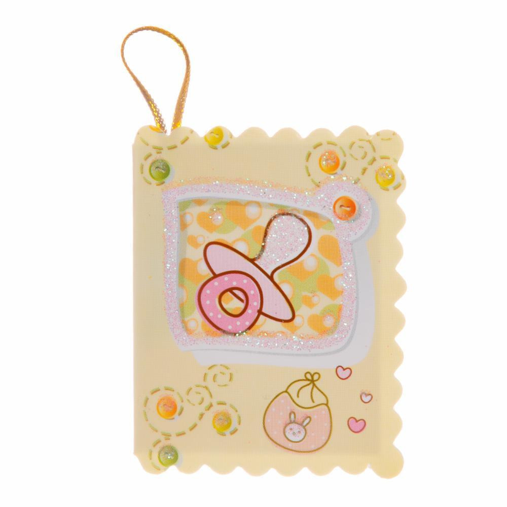 Подарочная Бирка Для соски - 1