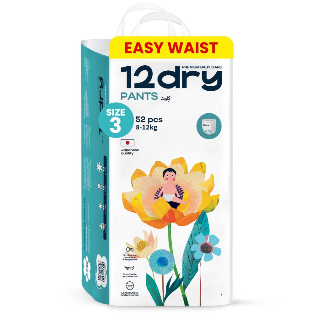 12dry Pants Easy Waist (size 3, 8-12 Kg, 52 Count) For Babies With Round Tummies 100% Ultra-absorbent Japanese, Thin Breathable Extra Soft Waistband - 1