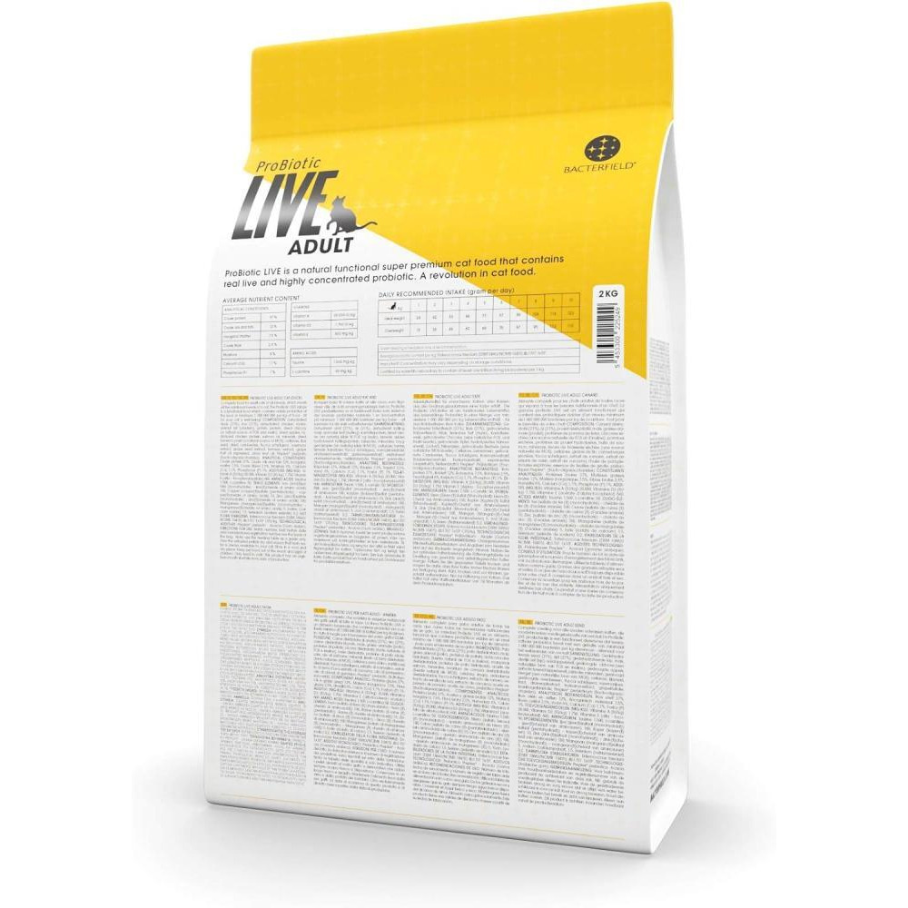 Probiotic Live Cat Adult Duck - 3