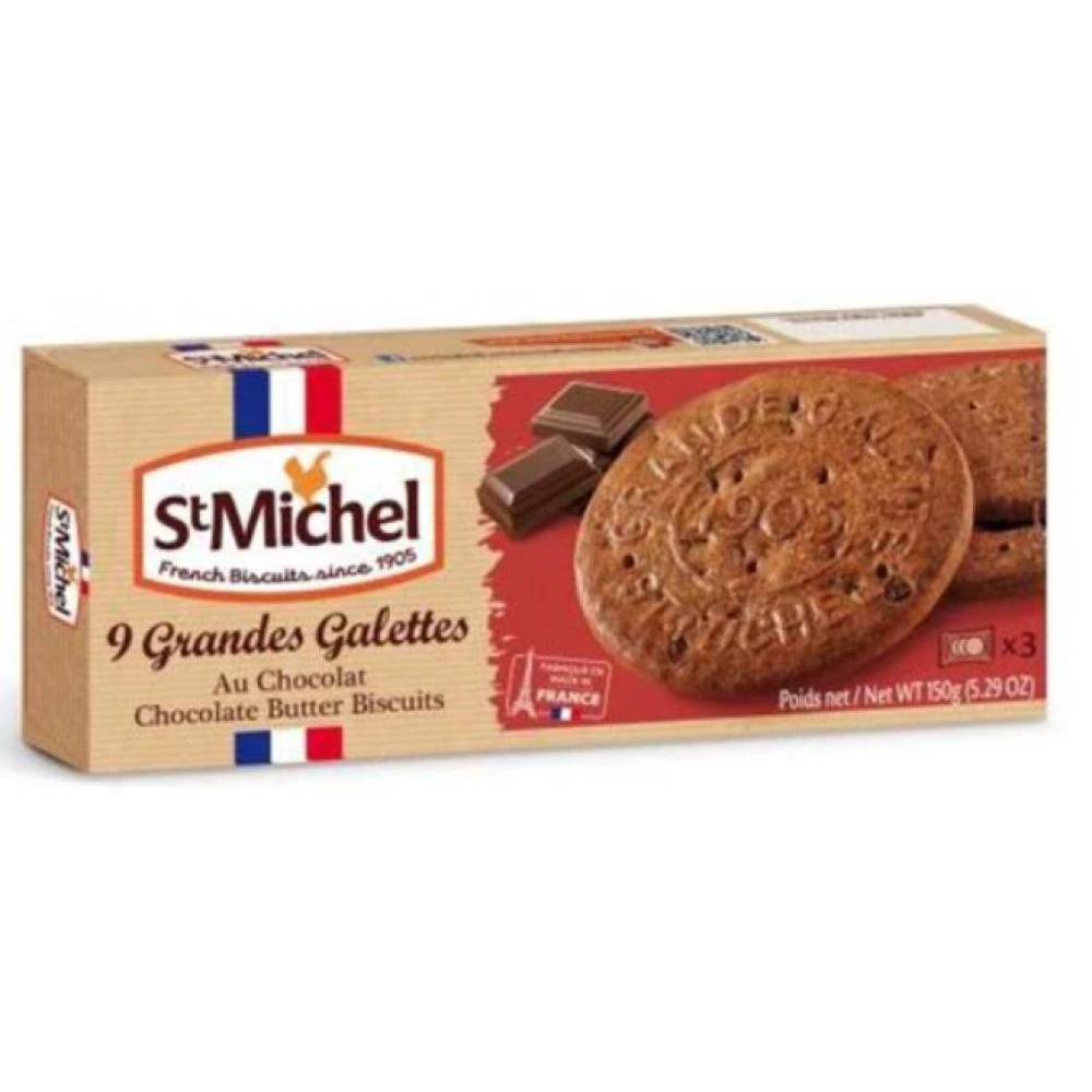 St. Michel Chocolate Butter Biscuits 150g - 1