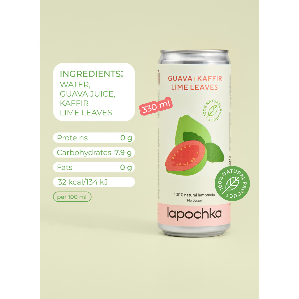 لابوتشكا ليمون طبيعي وجوافة وليمون كافير، 330 مل، 20 قطعة - 5
