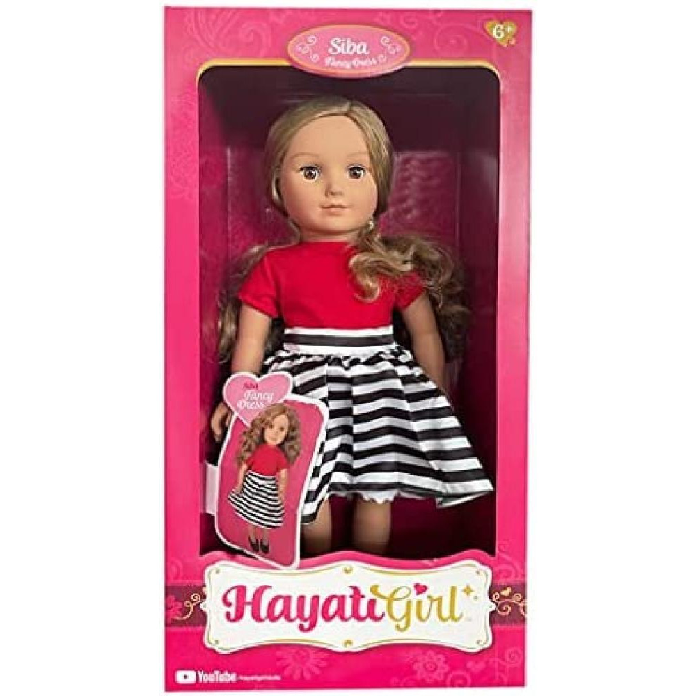 Hayati Girl / Fashion Doll Siba Stripe Fancy Dress 18 Inches, Multicolor, TP100321 - 3