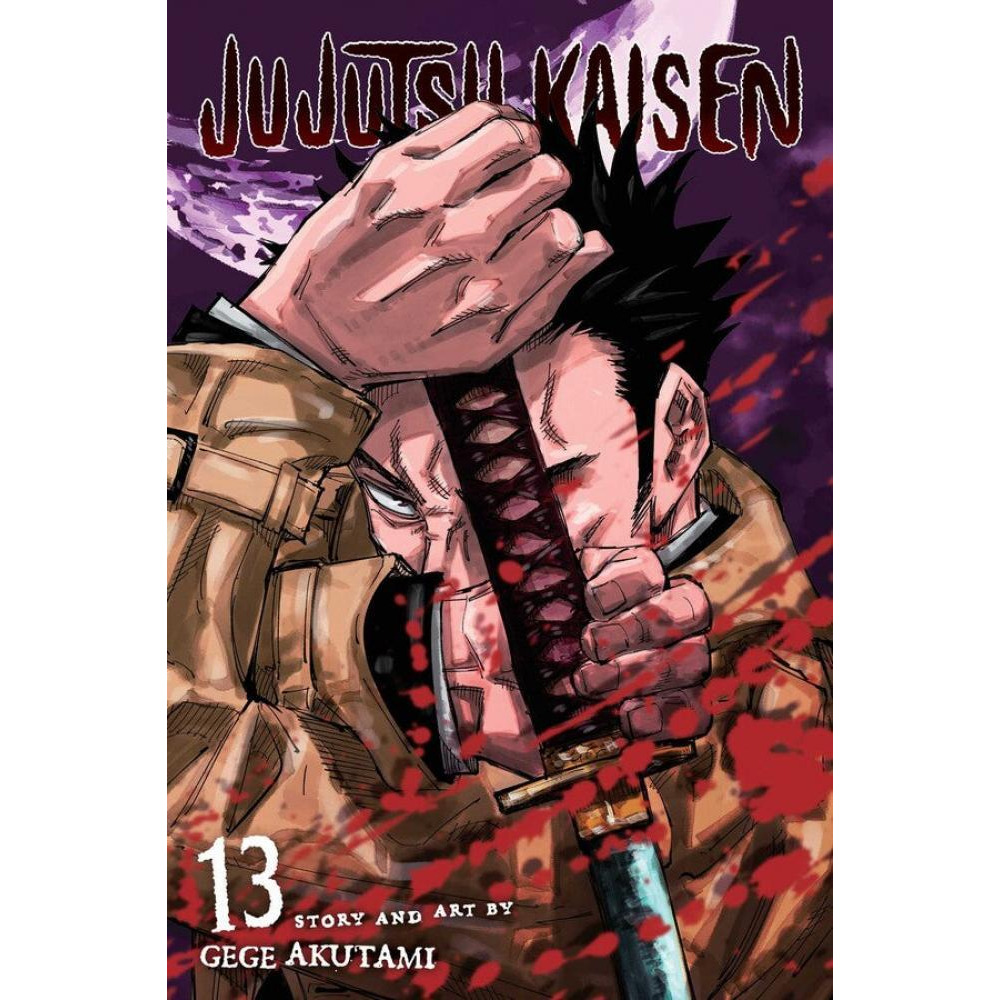 Jujutsu Kaisen, Vol. 13 - 1