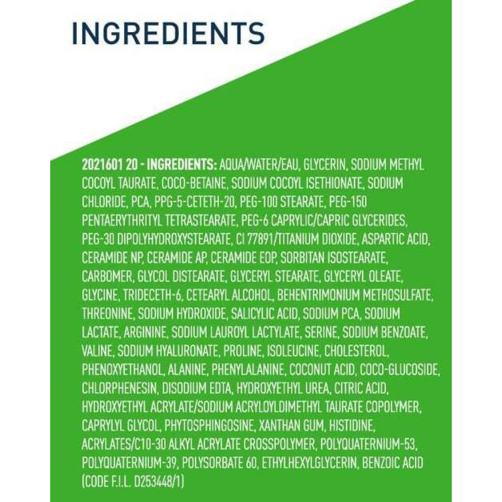 CeraVe / Hydrating cream-to-foam cleanser, For normal to dry skin, 8 fl oz (236 ml) - 3