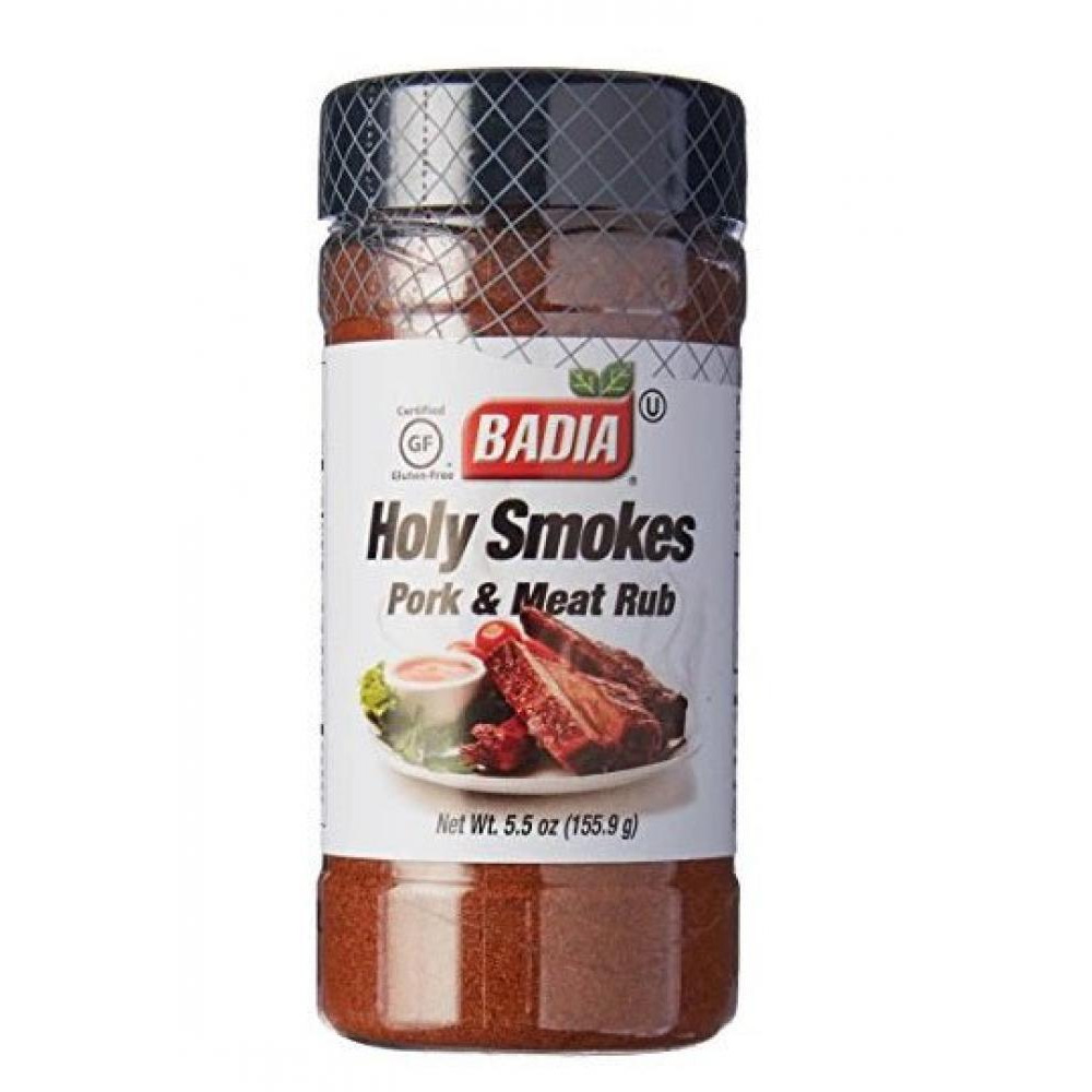 Badia Gluten-Free Holy Smokes 155.90g - 1