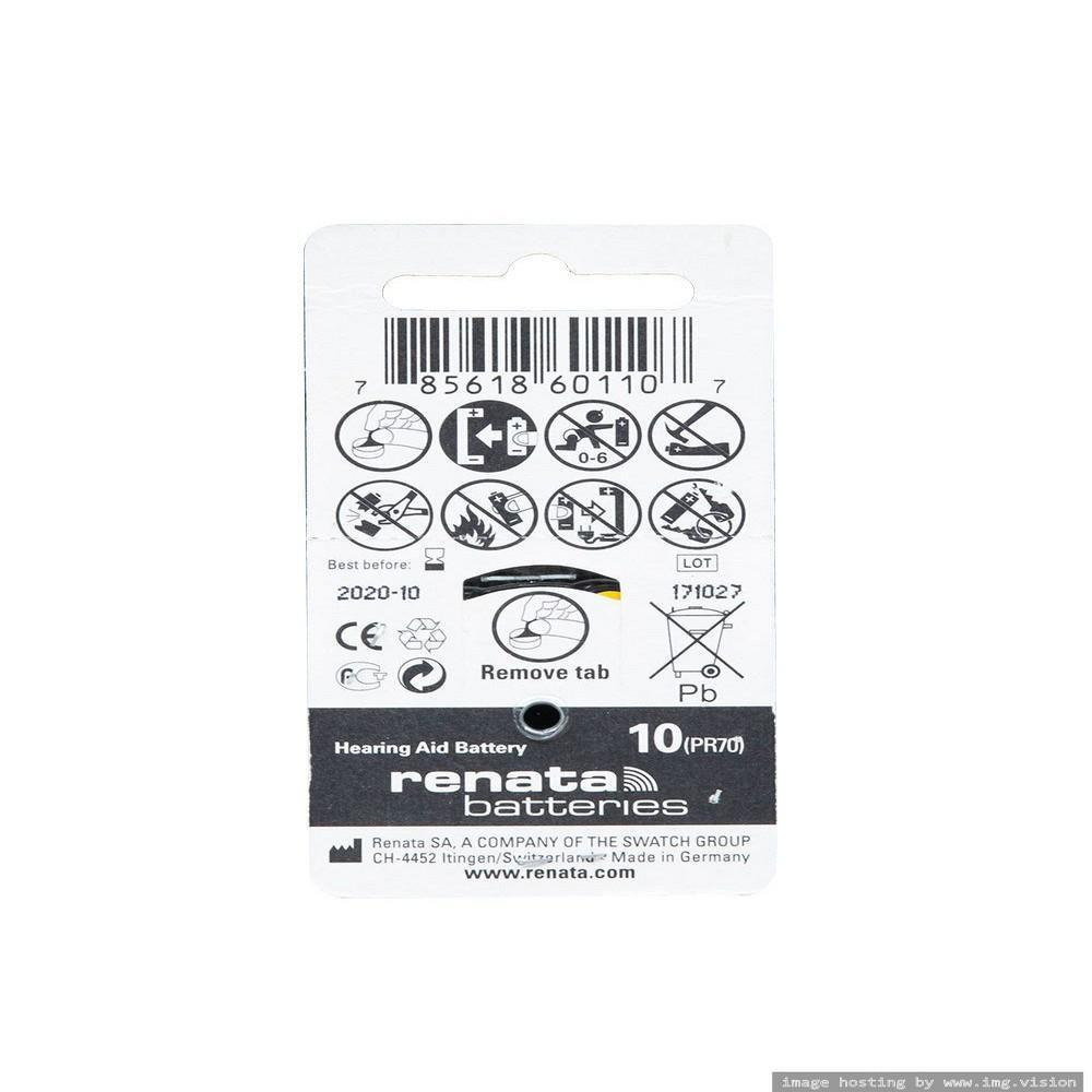 بطارية ريناتا R ZA 10 - 2